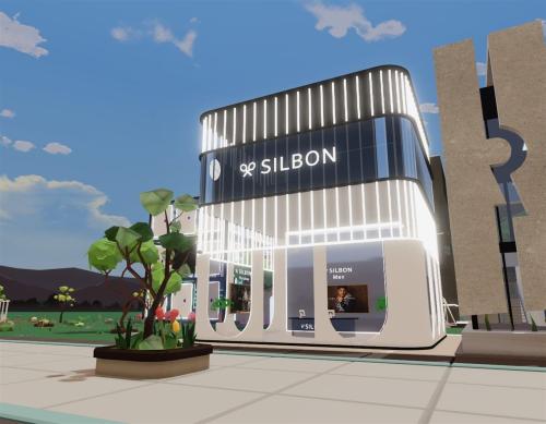 Silbon inaugura su primera tienda en el metaverso
